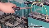 报废的旧电池,用电线短路正负极,没想到电线直接烧着了