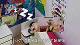 儿童剧：小六获超能力化身预言家，拆穿同学恶作剧，游戏轻松取胜
