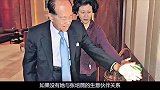 周凯旋陪伴李嘉诚多年，为何没有坐上“李太”的宝座