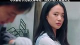 小伙撒钉子扎破女神车胎，从此开始了邂逅人生 #影视 #我的观影报告