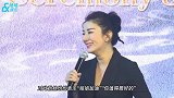 黄奕回应与骗婚律师约会：想找一个真正懂自己的人