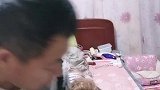 就是不让上