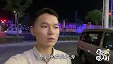 小夫妻住酒店，媳妇睡醒后不见老公身影，老公回来媳妇心里暖暖的