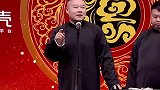 岳云鹏自我调侃说没有什么好的作品，遭孙越嘲笑