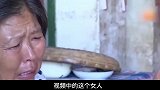 父亲身患癌症即将离世，意外发现跟儿子血型不同，母亲不愿意鉴定