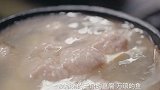 黑龙江夜宵“老三样”，砂锅丸子、老坛肉、米饭，缺一不可