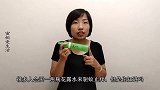 夏天还在用花露水吗？不管多忙也抓紧看看视频，现在了解还来得及