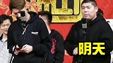 相声老秦被九香带跑偏了！又出一个顶级歌手