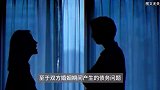 男子离婚4个月发现儿子不像自己，鉴定发现非亲生，法院：前妻赔5万