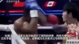 42战39胜世界拳王被中国勇士4次重拳击倒, 被方便重拳KO被打服了