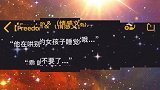 “小傻瓜乖咱不要了”