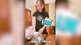 马苏宅家自己动手做凉皮，直接用口罩过滤浆液太抢镜