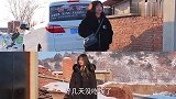 短剧：乞丐街头乞讨，不想遇见俩富婆攀比给钱，结局太搞笑了