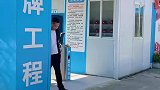 没想到老板居然同意了