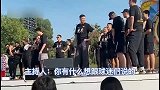 胡明轩让女粉们心碎了？赵睿搞笑发言-来我这吧！