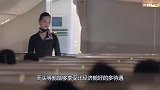 为何飞机起飞后，空姐偷偷把头等舱布帘拉上？空姐说出了其中秘密