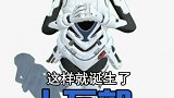 十万部冷知识：“狗屎运”的由来