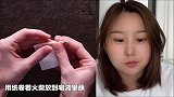 那些一学就废的生活小妙招：以后有什么脏活累活让我来
