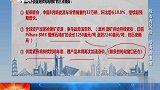 锂矿调整是机会还是风险？