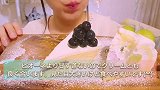 美女试吃南瓜乳酪蛋糕、蓝莓乳酪蛋糕、晴王葡萄慕斯蛋糕