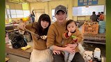 恭喜！江宏杰宣布福原爱二胎生子喜讯一家四口凑成好字
