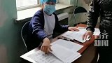 齐齐哈尔社区工作者顺口溜宣传疫苗好政策