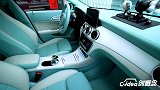 深圳奔驰CLA内饰改装高清视频欣赏，设计太美观了