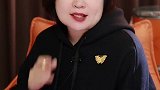 楼市随时变化，掌握真理才能占据主动！楼市 投资房产 赚钱买房