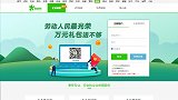 TOM企业邮箱如何撤回邮件?邮件发错了怎么办|能撤回吗？