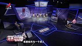 嫂子坐月子期间跟哥哥吵架，小叔子得知后，怒扇嫂子巴掌