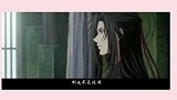 魔道祖师：魏无羡神器横空出世