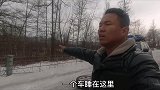 自驾内蒙古旅行，修车第二天。