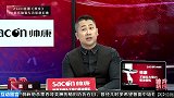 暴力鸟苦孩子出身儿时踢球并不出众 默默无闻似老牛