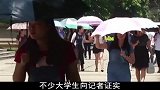 女孩经同学介绍网上借款，结果无力偿还，竟被中介逼着拍性感写真