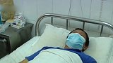 悲剧！河南一家五口中毒 一死四伤