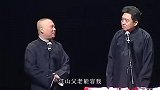 烧饼请了小岳大林，师兄弟3人跪倒一片，为何扒马褂输给张鹤伦？