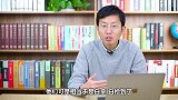 美国人也过“双11”，令人惊叹的买手竟然是..