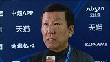 申花全队抵达球场 崔康熙：伤病太多造成困难但球员能够克服