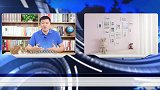 政府严控租房市场！这家银行另辟蹊径，打造未来租房新模式？
