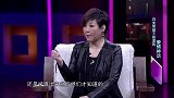 王祖蓝个子不高魅力不小，乖乖女不惜忤逆父母离家出走