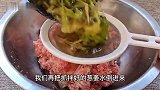 手把手教你炸丸子，做法简单，口感酥脆放凉不回软，吃着真香
