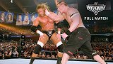 摔跤狂热22：WWE冠军赛 HHH VS塞纳
