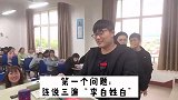 同学，我预判了你的预判