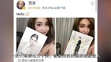 昆凌久违晒自拍，无修图下混血五官超耐打，无名指大钻戒抢镜
