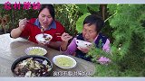 奶奶心疼肉不舍得给旺财吃，胖妹直言好好对待自家孩子，奶奶咋说