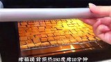 豆皮也能烤着吃，给点温度就膨胀，快来试试吧！