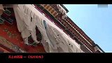 旅游-天上的西藏-13《扎什伦布》HD 风光音乐