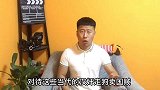 对待汉奸应该如何惩戒三个建议让卖国贼必死无疑！