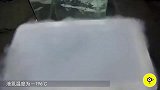 作死! 牛人把零下196℃液氮浇到头上, 结果令人意外!