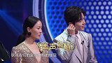 那英肖战盛装出席，金光闪闪太惊艳，明显就是奔着冠军来的！